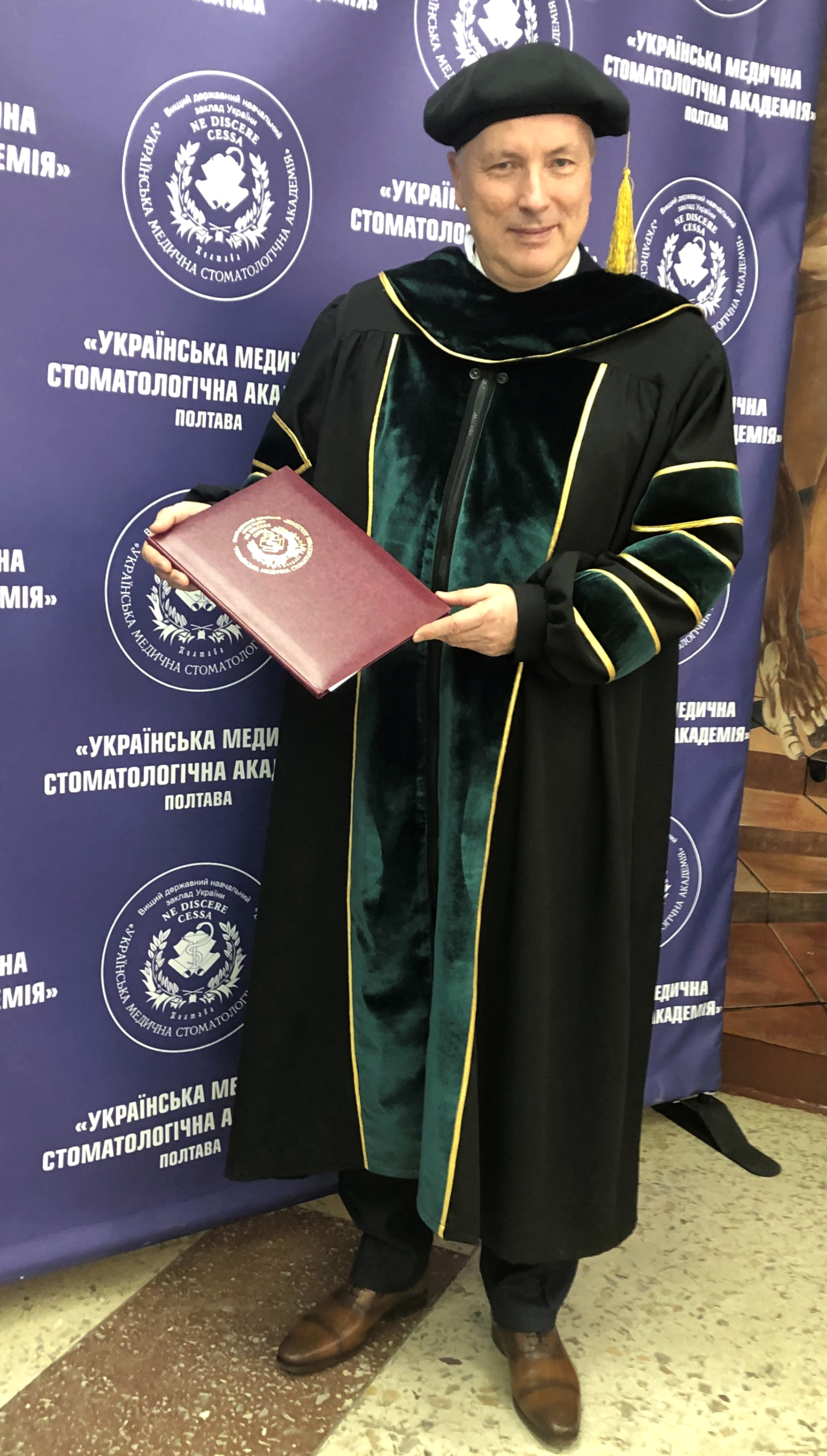 VALIULIS POLTAVA UNIVERSITY PROFESSOR HONORIS CAUSA 2019 10 31 A